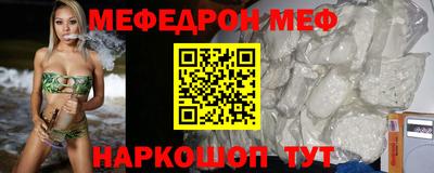 МДПВ Кингисепп