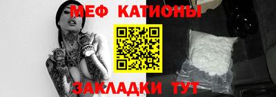 MDMA Premium VHQ Кимры