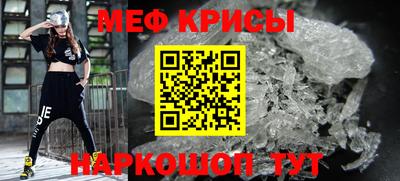 МДПВ Кингисепп
