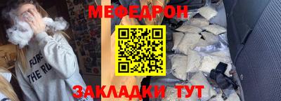 МДПВ Кингисепп