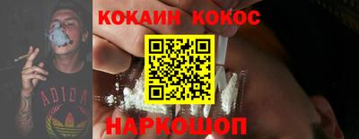 каннабис Кинель