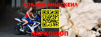 МДПВ Кингисепп