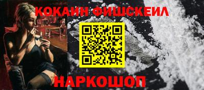 MDMA Premium VHQ Кимры