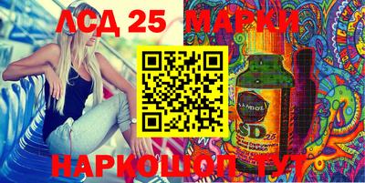 каннабис Кинель