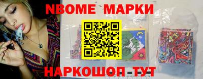 MDMA Premium VHQ Кимры