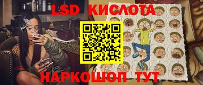 MDMA Premium VHQ Кимры
