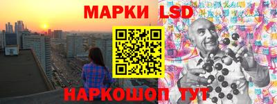 каннабис Кинель