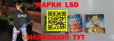 каннабис Кинель