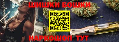 MDMA Premium VHQ Кимры