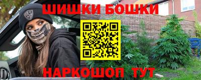 MDMA Premium VHQ Кимры