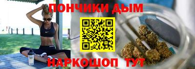 МДПВ Кингисепп