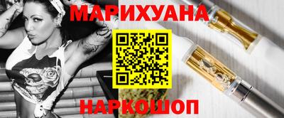 MDMA Premium VHQ Кимры