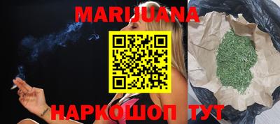MDMA Premium VHQ Кимры