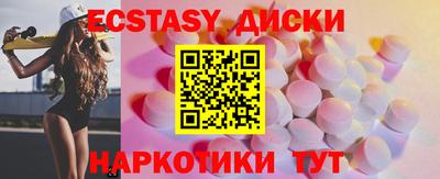 МДПВ Кингисепп