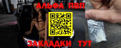 МДПВ Кингисепп