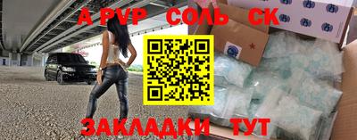MDMA Premium VHQ Кимры