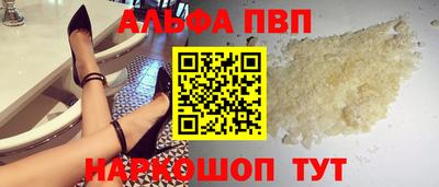 каннабис Кинель