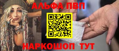каннабис Кинель