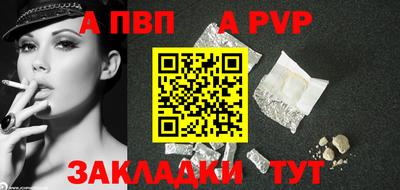 каннабис Кинель