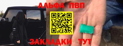 МДПВ Кингисепп