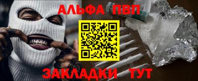 MDMA Premium VHQ Кимры