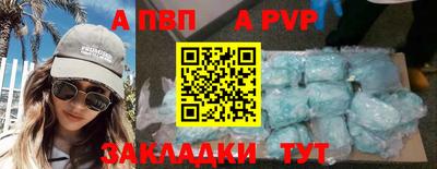 MDMA Premium VHQ Кимры