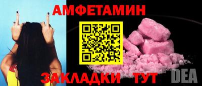 каннабис Кинель