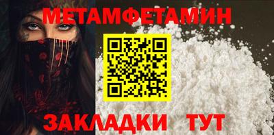 MDMA Premium VHQ Кимры