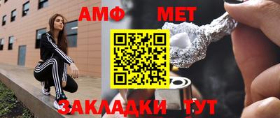 МДПВ Кингисепп