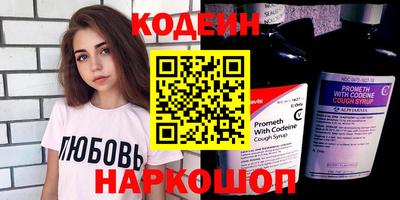 MDMA Premium VHQ Кимры
