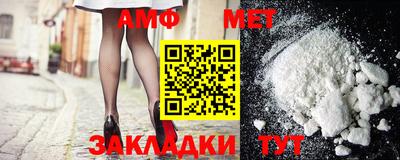 МДПВ Кингисепп