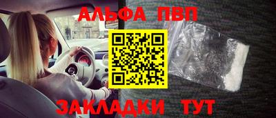 МДПВ Кингисепп