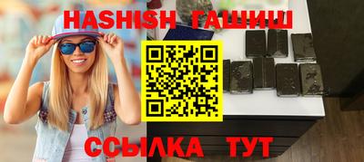 MDMA Premium VHQ Кимры