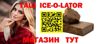 каннабис Кинель
