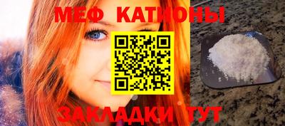 MDMA Premium VHQ Кимры