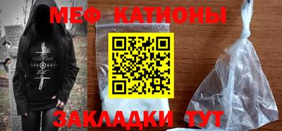MDMA Premium VHQ Кимры